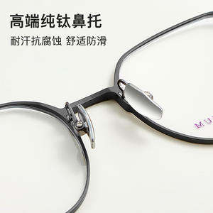 Monturas de Gafas Ovaladas de Aluminio, Magnesio y Titanio 2475, Ligeras, Unisex, Montura Completa, Lentes Acrílicas, Origen Danyang - Product Image 4