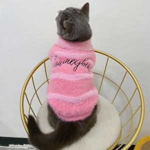 Abrigo para Mascotas Color Rosa para Razas Pequeñas y Medianas, Nuevo Suéter Rosa con Patrón de Letras Clásico para Bichón, Bulldog Francés, Corgi y Maltese - Product Image 5