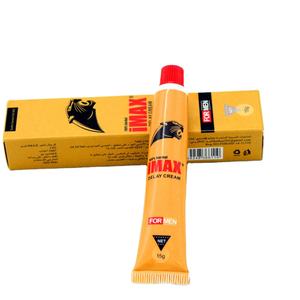 ครีมสเปรย์อิแม็กซ์ เอ็กซ์ตร้า สตรอง เดลย์ สำหรับผู้ชาย ครีมเสริมสมรรถภาพทางเพศที่ดีที่สุดสำหรับผู้ชาย ช่วยให้สมรรถภาพยาวนานขึ้น เหมาะสำหรับคู่รัก - Product Image 1