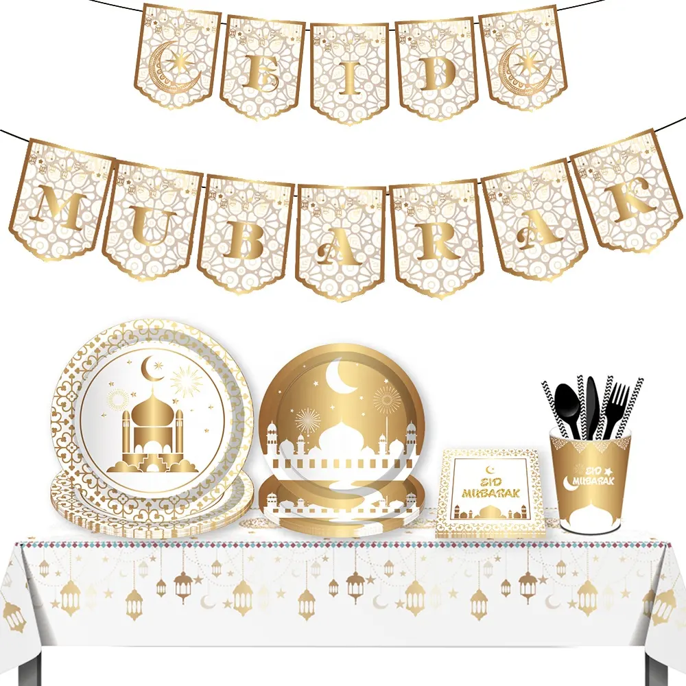 Золотой праздничный Декор Eid Mubarak, 75 упаковок (чашки, соломинки, баннер, тарелка, салфетка)