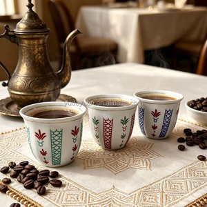 Tasse à café en céramique à motif floral géométrique arabe traditionnel, 200 ml, bord doré, tasse Qahwa Cawa pour le Moyen-Orient, Ramadan, Eid - Product Image 3