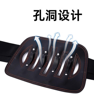 Cinturón de soporte lumbar con placa de acero, soporte de cintura ajustable y transpirable para hombres y mujeres, tamaño universal - Product Image 4