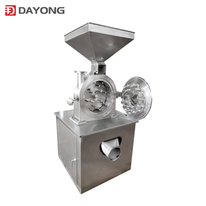 เครื่องบดอัลตราฟินสารปรุงแต่งอาหาร - Product Image 5