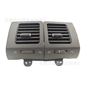 Máscara de ventilación de aire para Prado Lc120 Gx470 2004-2006, actuador manual rectangular, material ABS, montaje en pared - Product Image 2