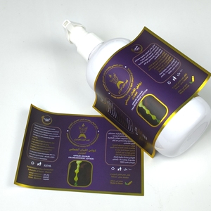 Nhãn hiệu tùy chỉnh logo bao bì sang trọng, chống thấm nước và chống dầu, với chất kết dính BOPP và in đầy đủ màu sắc. - Product Image 2