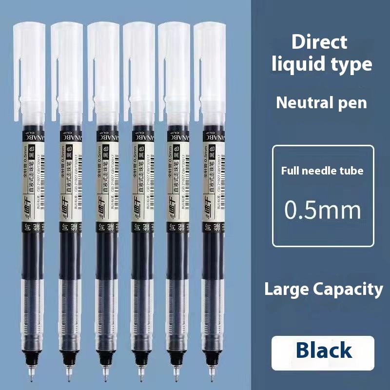 Negro líquido recto uno