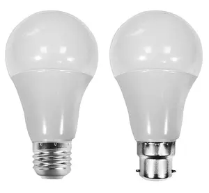 120V 220V light PIR sensor control E27 E26 7W 9W 12W motion sensor lamp led smart bulb