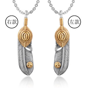 สร้อยคอขนนก เงินทิเบต ประดับทอง แฟชั่นผู้หญิง สร้อยคล้องเสื้อ SP580 1 - Product Image 5