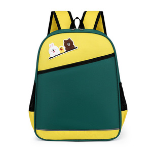<span class=keywords><strong>Zaino</strong></span> in Tela Impermeabile per <span class=keywords><strong>Asilo</strong></span> Nido e Scuola Materna, Personalizzabile con Logo, Borsa a Doppia Spalla Super Leggera - Product Image 5