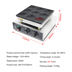 Thương mại Waffle Máy làm 9 lỗ Dorayaki máy 220/110V không dính hình tròn bánh kếp Maker - Product Image 2