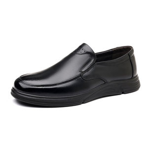 Chaussures Homme à Enfiler en Cuir Pleine Fleur 2026 – Cuir Véritable, Tige Souple, Légères, Décontractées, Polyvalentes, Confortables et Durables - Product Image 1