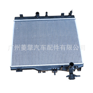 Radiador Mitsubishi 1350A768 para Mirage A03A A13A 3A92, Pieza de Repuesto Nueva - Product Image 4