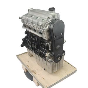 Новый двигатель 1.5L SQR477F двигатель для Chery E3 E5 A515 Cowin 2 Bonus 2 E5 - Product Image 1