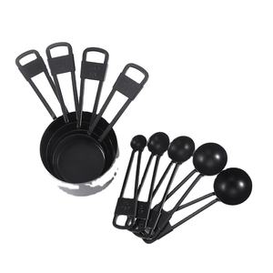 Lot de 9 tasses à mesurer en acier inoxydable noir avec revêtement antiadhésif, ensemble de cuillères, outils de cuisson, outils de cuisine - Product Image 1