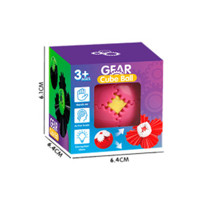 Nouveau cube de décompression rotatif 3D, jouet anti-stress, relaxant pour l'anxiété - Product Image 1
