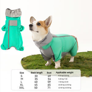 Capa de Chuva para Outono e Inverno Impermeável e à Prova de Vento, Mantém Quente, Roupas Multifuncionais para Animais de Estimação de Tamanho Médio - Product Image 5