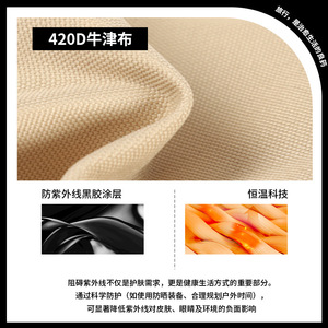 เต็นท์ลม 7.5 ชั้นเดียว กันน้ำ สำหรับตั้งแคมป์กลางแจ้ง สำหรับ 4-6 คน - Product Image 5