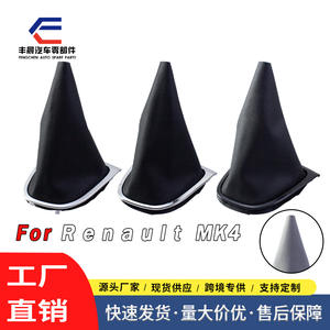 Funda de Piel para Palanca de Cambios Renault Clio Mk4, Cubierta Antipolvo Ergonómica, Accesorio Interior - Product Image 3