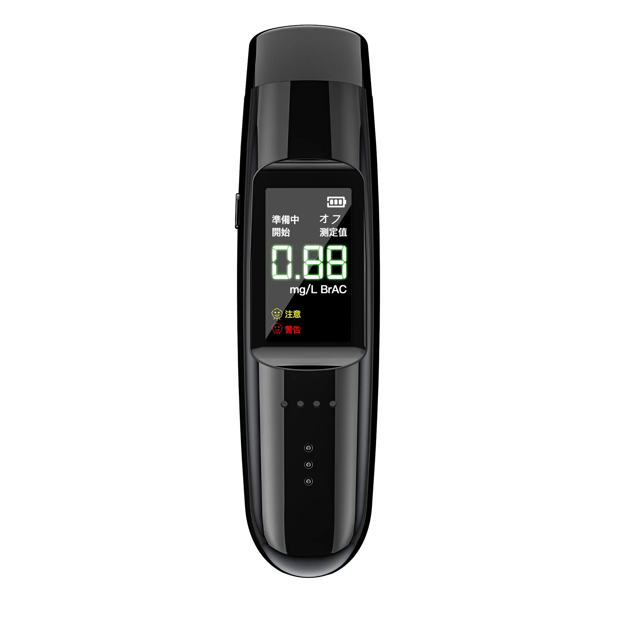 Detector digital profissional de álcool, medidor portátil recarregável de respiração, bico de respiração com indicador de 3 cores e sem contato