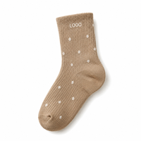 Chaussettes de sport décontractées pour homme en coton côtelé, couleur crème et marron, avec logo brodé personnalisé à pois.