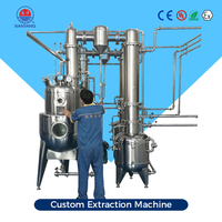 Évaporateur industriel à concentration par aspiration, réservoir d'évaporation à simple effet en acier inoxydable sur mesure