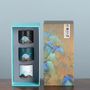 Wan Li Jiang Shan Ceramic Teacup Set 3-Piece Gift <b>Box</b> With Mountain Design For Tea Drinking And Gifting - Product Image 3