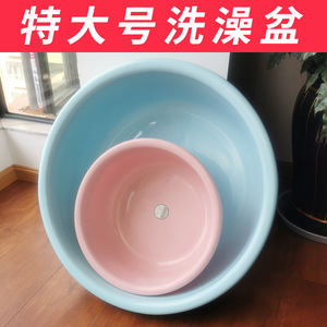 Bassin en plastique extra large, rond, profond, durable, pour la maison, le bain de bébé, la lessive, couleur bleue - Product Image 2