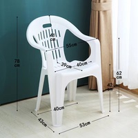 Chaise en plastique robuste 2026 pour l'extérieur avec accoudoirs, empilable, blanche, chaise en plastique de jardin