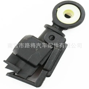Connecteur de câble de changement de vitesse Ford Focus Fiesta 4S6P7412AB, pièce de boîte de vitesses automatique en plastique, noir - Product Image 5