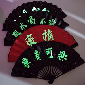 Nicro Glow – cadeau de fête à thème, néons lumineux 80s fête d'anniversaire dans le noir, décoration de fête, éventail à main pliable chinois Kong Fu