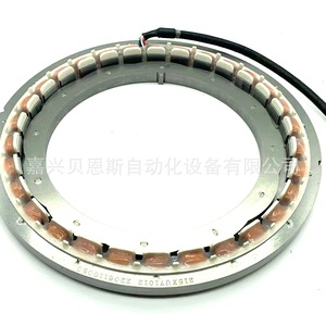 215XU71012 โรตารี่เอนโค้ดเดอร์ 215 มม. แบบแอบโซลูทสำหรับยานยนต์พลังงานใหม่ - Product Image 3