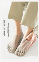 Chaussettes d'été pour hommes à cinq doigts, basses, en maille respirante, invisibles, anti-germe, avec séparation des orteils