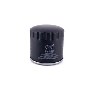 Peugeot 206 405 504 автомобильный масляный фильтр цена 95638747 96002933 LS468 от завода - Product Image 1