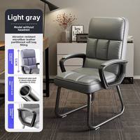 Chaise d'ordinateur à dossier haut de nouveau style chaise visiteur ergonomique chaise de bureau exécutive en cuir avec appui-tête en stock
