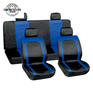 Universale seggiolino <span class=keywords><strong>auto</strong></span> cuscino di protezione della copertura completa set copertura di sede dell'automobile - Product Image 1