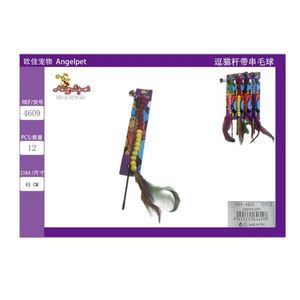 Bacchetta Interattiva per Gatti con Pom-Pom per Movimento e Gioco - Product Image 3