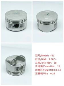 Pistones motocicleta Kawasaki kmx 200cc động cơ xăng <span class=keywords><strong>wiseco</strong></span> 103mm conujmto de Nissan mr18de - Product Image 2