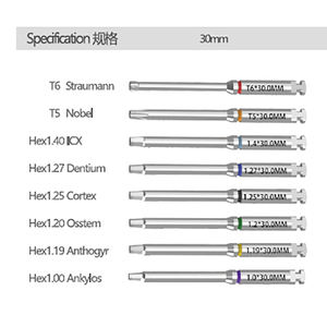 ชุดเครื่องมือปลอมฟันสำหรับงานฝังรากเทียม Go Smile ชุดอุปกรณ์เสริมฟันปลอมอเนกประสงค์ - Product Image 5