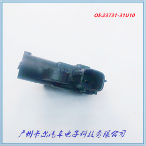 Sensor de Posición del Cigüeñal 23731-31U10 Para Nissan Infiniti Clifton A33 - Product Image 5