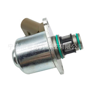 Vanne de dosage de carburant Chevrolet Kr07-Imv, vanne d'injection Common Rail Diesel pour Chevrolet Orlando, Hyundai, Kia, Venda, Opel - Product Image 1