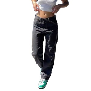 En gros, Jean pour femme en denim, taille mi-haute, coupe large, droite, ample, avec un léger effet drapé, style mode - Product Image 1