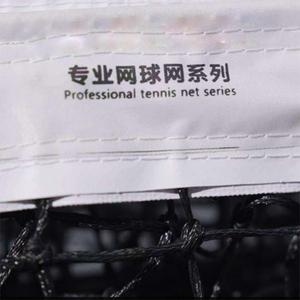 <span class=keywords><strong>Red</strong></span> <span class=keywords><strong>de</strong></span> <span class=keywords><strong>Tenis</strong></span> Resistente a la Intemperie, Anti-UV, Resistente a la Decoloración, para Uso en Exteriores a Largo Plazo, para Canchas <span class=keywords><strong>de</strong></span> Uso Intensivo - Product Image 4