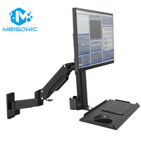 Support mural industriel pour clavier T8-GA02KB 15"-32" avec bras à ressort à gaz pour moniteur, capacité 20 kg