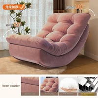 Fauteuil à bascule carré moderne en velours rembourré avec un confort doux pour le salon et le balcon
