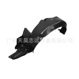 Revestimiento de Guardabarros Delantero para Hyundai Accent HY1250104 8681125000 Negro, Pieza de Repuesto Moldeada al Vacío - Product Image 2