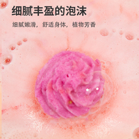 Bain moussant à gâteau coloré personnalisé en gros 100% ingrédients naturels bombes de bain faites à la main enfants bombes de bain Cupcake mignon