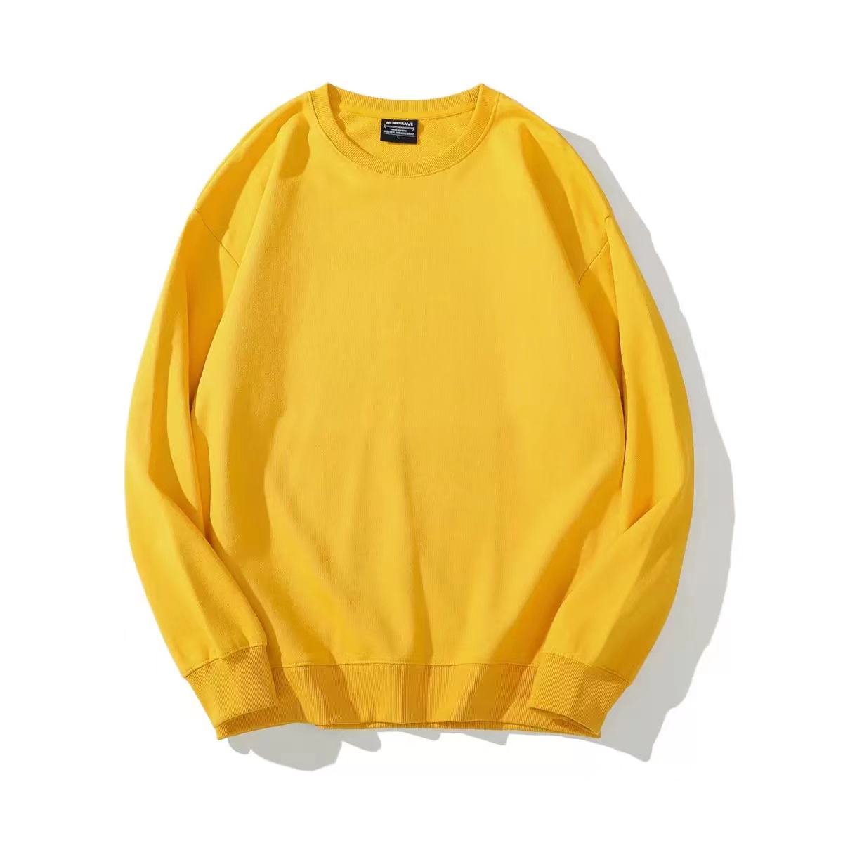 สีเหลือง