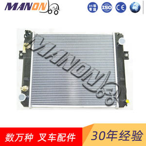 Conjunto de Radiador Hyster 2029189, Pieza de Repuesto Nueva para el Sistema de Refrigeración del Motor de Montacargas - Product Image 4