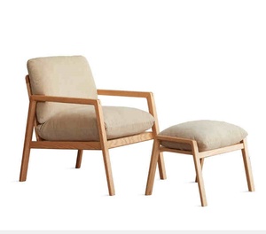 كرسي استرخاء فاخر من خشب البلوط الصلب مع مسند للقدمين، تصميم عصري لغرفة المعيشة وغرفة النوم والفنادق، قابل للتخصيص - Product Image 2