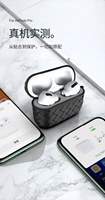 Étui en TPU respirant pour AirPods Pro 2/1/3/4/3e génération - Housse de protection antichoc